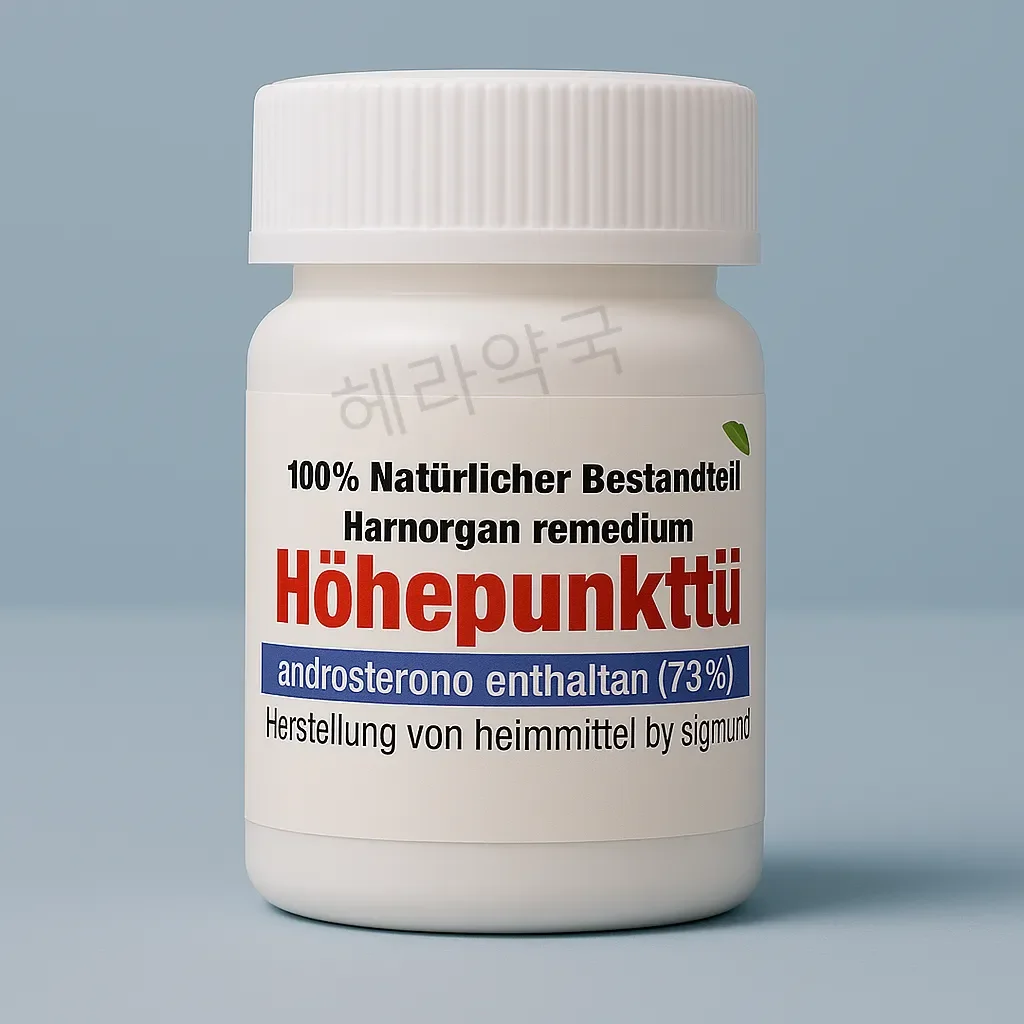 해포쿠 20정 + 20정 이미지 1